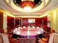 shangda-international-hotel