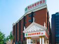 vienna-hotel-guangzhou-tianhe-passenger-station