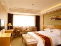 vienna-hotel-qidong-gongyuan-south-road