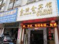 jinhuangjin-hotel