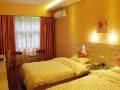 gui-lin-shi-you-hotel