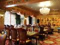 amdo-shang-ba-la-hotel