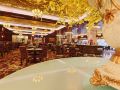 chutian-guangdong-international-hotel
