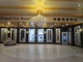 grand-city-hotel