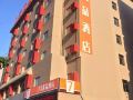 7-day-youpin-hotel-shenzhen-longgang-grand-transportation-center-ailian-subway-station