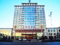 tian-yi-hotel