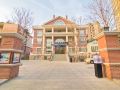 bridal-tea-house-hotel-yantai-laishan