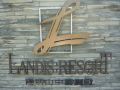 landis-resort-yangmingshan