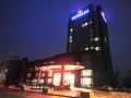 hangzhou-bay-international-hotel