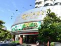 asia-hotel