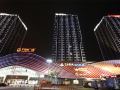life-dream-hotel-apartment-guangzhou-science-city-luogang-wanda-plaza