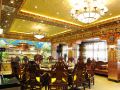 amdo-shang-ba-la-hotel