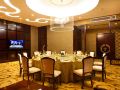 jinling-international-hotel