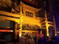 bashan-yeyu-governor-palace-hotel