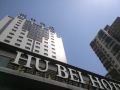 hubei-hotel