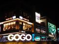 guangzhou-university-city-new-world-j-boutique-hotel