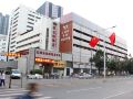 vienna-hotel-shenzhen-nanyou-clothing-city-nanshan-metro-station