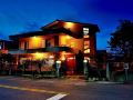 margin-park-bed-and-breakfast