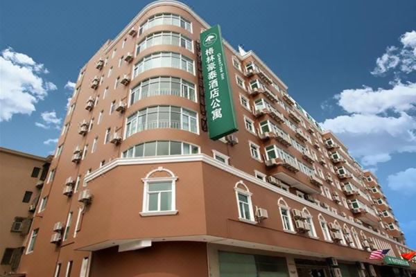 格林豪泰酒店(上海虹桥机场动物园地铁站店)