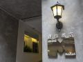 mini-hotel-causeway-bay