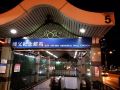come-inn-taipei-ii