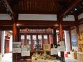 quanzhou-impression-minnan-culture-hotel