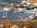 armadoros-hotel-ios-backpackers