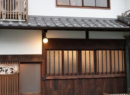 ゲストハウスみもろ