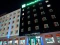 holiday-inn-express-voronezh-kirova-an-ihg-hotel