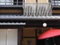 nagomi-ryokan-yuu