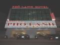 pho-lanh-hotel