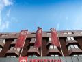 pentahotel-reading