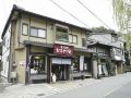 sennen-no-yu-gonzaemon