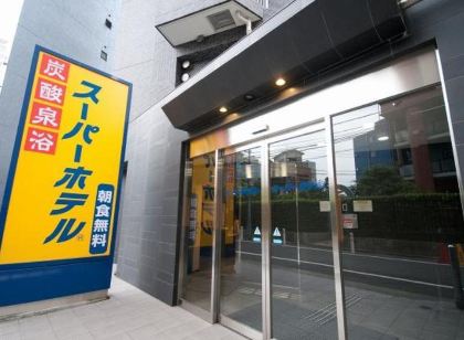 Super Hotel Tokyo Jr Tachikawa Kitaguchi