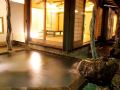 atami-sekitei