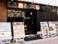 capsule-net-gran-customa-ueno