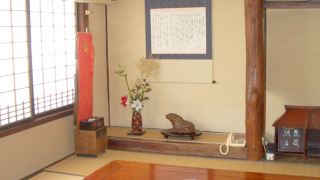 kappo-ryokan-tajin