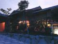 ise-todaya-ryoan