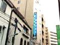 otsuka-city-hotel