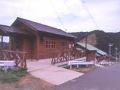 nihonmaru-onsen-shukubo
