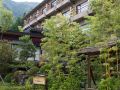 gero-kanko-hotel