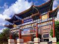 grand-hotel-beijing