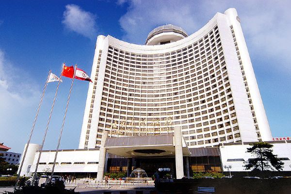 北京国际饭店预订价格,联系电话位置地址【携程酒店】
