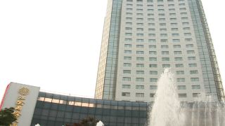 jiangyin-international-hotel