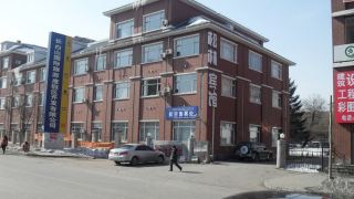 changbai-mountain-songlin-hotel