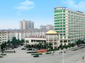 pingguo-international-hotel