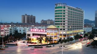 pingguo-international-hotel