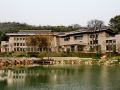 tieshan-hotel