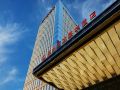 wanda-realm-zhangzhou-hotel