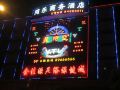 tongle-business-hotel